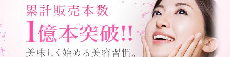 ���������R���[�Q���h�����N�@���T�C�g